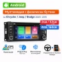 Android мултимедия с физически бутони – Chrysler  Jeep  Dodge (2005–2015), снимка 1