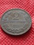 Монета 2 стотинки 1912г. Царство България за колекция - 24875, снимка 2