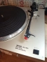 Грамофон "Watson"8095, снимка 3