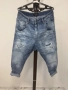 Дънки на Pause Jeans , снимка 1