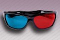 ANIMABG 3D очила Red Cyan, снимка 3