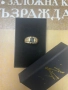Златен Пръстен - 14 Карата, снимка 2