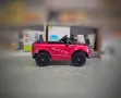  	ТОП ЦЕНА!НОВО!Акумулаторен джип RANGE ROVER EVOQUE с 4Х4,12Vбатерия,EVA гуми,Bluetooth , снимка 6