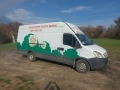 Iveco Daily 35S18 MAXi, снимка 8