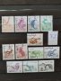 Пощенски марки серии , снимка 2