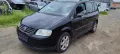 Vw Touran 1.9TDI -105к.с. BKC 2004г на части, снимка 1