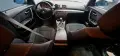 Bmw 116 1.6i 16v автомат, снимка 9