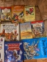 Голям ЛОТ книжки, снимка 2