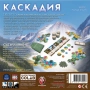 КАСКАДИЯ - НАСТОЛНА ИГРА - БАЗОВА 77254-BG, снимка 2