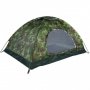 Четириместна камуфлажна палатка + Чанта, снимка 1 - Палатки - 37711578