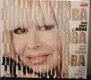 Лили Иванова - Колекция дискове, снимка 14