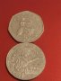 Две монети АРАБСКА, 50 пенса 2008г. Англия Елизабет втора 31686, снимка 1 - Нумизматика и бонистика - 44320788