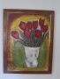 Натюрморт ваза с цветя, Вера Къдринова, снимка 2