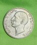 Топ Качество! Българска Царска Сребърна Монета 100 лева 1937 година, снимка 2