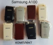 Панели за Samsung X200, X400, T200, T400, A100, X460, S300, X430, A300, S200, D500, снимка 8