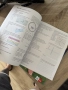 Физика 7 клас Klett, снимка 4