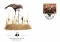 Малави 1987 - 4 броя FDC Комплектна серия - WWF -Животни, снимка 3
