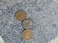 Продавам стари Български Монети, снимка 10