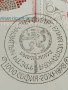 Стар пощенски плик с марки и печати 78г. ТРЕТА НАЦИОНАЛНА ФИЛАТЕЛНА ИЗЛОЖБА 46534, снимка 4