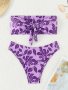 Бански Theletra Purple - XS S M L размери, снимка 1 - Бански костюми - 44369360