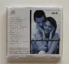 Payner best ballads vol. 2 (1998), снимка 4