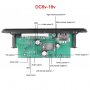 MP3 плеър 2 х 25W/6V - 18V/ BT 5.0 модул за вграждане SD card/USB/FM//AUX/Rec/Call, снимка 5