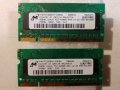 Рам памет за лаптоп DDR2 2х256MB , снимка 2