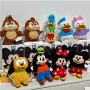 Pop Mart Мики Маус Колекция Мини Маус Ключодържател Mickey Mouse , снимка 1