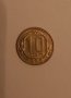 СССР Монети в перфектно състояние 1955 , 1957 , от стария вид (  преди 1961 ) ЦЕНАТА Е ЗА 2 МОНЕТИ О, снимка 4