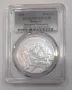 10 лева 2019 Дряновски Манастир PCGS PR 70 DCAM, снимка 1