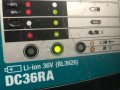 Голямo зарядно Makita за батерии36 V, снимка 4