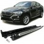 Алуминиеви степенки за BMW X6, F16, 2016-, снимка 1 - Аксесоари и консумативи - 37335281