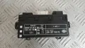 Модул BMW 5 E39 2000 6904247 61.35-6904247 5DK007048 12037310 5 (E39) (1996-2004), снимка 1
