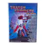 Трансформерите DVD с бг аудио, снимка 2