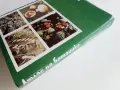 Атлас по Ботаника - Сл.Петров,Е.Паламарев - 1994г.  , снимка 9