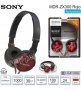 СЛУШАЛКИ - SONY  MDR-ZX300, снимка 6