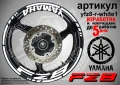 Yamaha FZ8 кантове + надписи за джанти, снимка 9