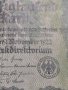 Райх банкнота - 50 000 марки 1922 година Германия - за колекция - 18894, снимка 3