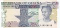 2 цеди 1979, Гана, снимка 1 - Нумизматика и бонистика - 38769745