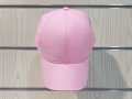 Нова изчистена шапка с козирка в розов цвят, микрофибър, снимка 4