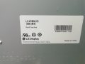 LG   47SL8500 СЪС СЧУПЕН ДИСПЛЕЙ, снимка 10