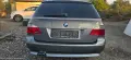 Bmw E61 530xd на части , снимка 4