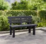 Градинска пейка-110x52x71см./пейка/, снимка 2