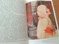Около 1930 те Енциклопедия 22 тома, снимка 2