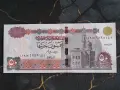 Банкнота - Египет - 50 паунда UNC | 2022г., снимка 1