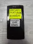 ARCHOS Platinum AC50BPL части (0365), снимка 1