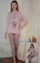Дамски памучни пижами , снимка 1 - Пижами - 40351551