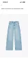 Широки дънки Zara, снимка 2