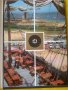 Туристическа България - фотоалбум от 1974г., големи, интересни цв. снимки, мн.рядки, тираж: 1000 бр., снимка 3