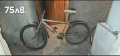 ВЕЛОСИПЕДИ - ПЛОВДИВ , снимка 4